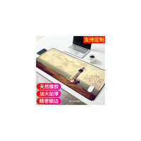 Коврик для мышки Voltronic Pharos (Ph383)