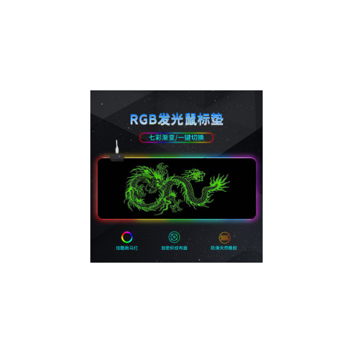 Коврик для мышки Voltronic Green dragon (RGB383F) – Voltronic