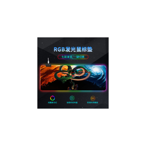 Коврик для мышки Voltronic Magic Dragon (RGB383Н) – Voltronic (вид 1)