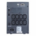 Источник бесперебойного питания Powercom SPT-1000-II LCD (SPT.1000.II.LCD) – Powercom (вид 2)