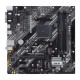 Материнська плата ASUS PRIME B550M-K