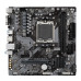 Материнская плата GIGABYTE B650M S2 (B650M S2H) – GIGABYTE