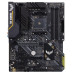 Материнська плата ASUS TUF GAMING B450-PLUS II – ASUS
