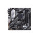 Материнская плата ASUS PRIME B550M-A – ASUS