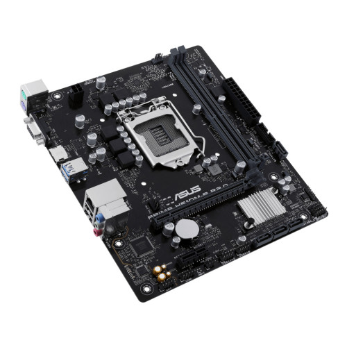 Материнская плата ASUS PRIME H510M-R R2.0-SI – ASUS (вид 2)