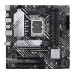 Материнская плата ASUS PRIME B660M-A D4-CSM – ASUS