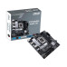 Материнская плата ASUS PRIME B660M-A D4-CSM – ASUS (вид 1)