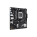 Материнська плата ASUS PRIME A620AM-K – ASUS (вид 1)
