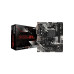Материнская плата ASRock B450M-HDV R4.0 – ASRock (вид 1)