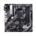Материнская плата ASUS PRIME B450M-A II – ASUS