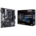 Материнская плата ASUS PRIME B450M-A II – ASUS (вид 1)