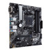 Материнская плата ASUS PRIME B450M-A II – ASUS (вид 2)
