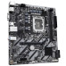Материнська плата GIGABYTE H810M S2H – GIGABYTE (вид 1)