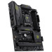Материнська плата MSI MAG B850 TOMAHAWK WIFI – MSI (вид 2)
