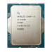 Процесор INTEL Core™ i5 13400 (CM8071504821106) – INTEL
