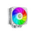 Кулер для процессора Gamemax Sigma 540 ARGB WH – GAMEMAX