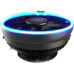 Кулер для процессора PcCooler E126M B – PcCooler