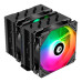 Кулер для процессора ID-Cooling SE-207-XT ARGB – ID-Cooling