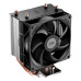 Кулер до процесора PcCooler R200 – PcCooler (вид 1)
