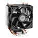 Кулер до процесора PcCooler R200 – PcCooler (вид 2)