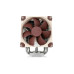 Кулер до процесора Noctua NH-U9S – Noctua (вид 1)