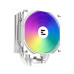Кулер для процессора Zalman CNPS9XPERFORMAPLUSARGBWH – Zalman