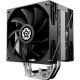 Кулер для процессора Enermax ETS-T41 Silent Edition (ETS-T41)