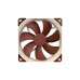 Кулер для корпуса Noctua NF-A14 PWM – Noctua (вид 1)