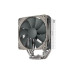 Кулер для процессора Noctua NH-U12S redux – Noctua