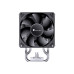 Кулер до процесора JONSBO CR-1400 EVO Black – JONSBO (вид 1)