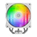 Кулер для процессора ID-Cooling FROZN A410 SE ARGB WHITE – ID-Cooling (вид 1)