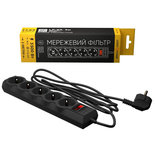 Сетевой фильтр питания LogicPower LP-X5 PREMIUM, 3m black (9584) – LogicPower