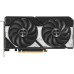 Відеокарта ASUS GeForce RTX5060 8Gb DUAL OC (DUAL-RTX5060-O8G) – ASUS