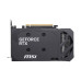Видеокарта MSI GeForce RTX5050 8Gb SHADOW 2X OC (RTX 5050 8G SHADOW 2X OC) – MSI (вид 2)