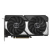 Відеокарта ASUS GeForce RTX5060Ti 8Gb DUAL OC (DUAL-RTX5060TI-O8G) – ASUS