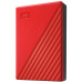 Зовнішній жорсткий диск 2.5" 2TB WD (WDBYVG0020BRD-WESN) – WD (вид 2)