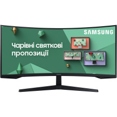 Монитор Samsung Odyssey G5 C34G55TWWI (LC34G55TWWIXCI)