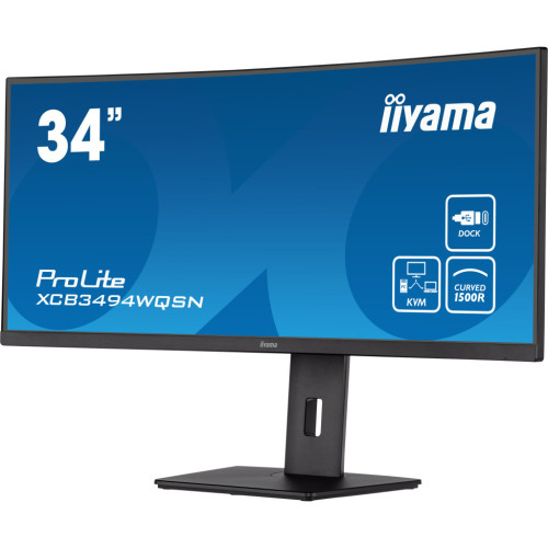 Монитор iiyama XCB3494WQSN-B5 – iiyama (вид 3)