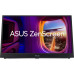 Монітор ASUS ZenScreen MB16QHG – ASUS