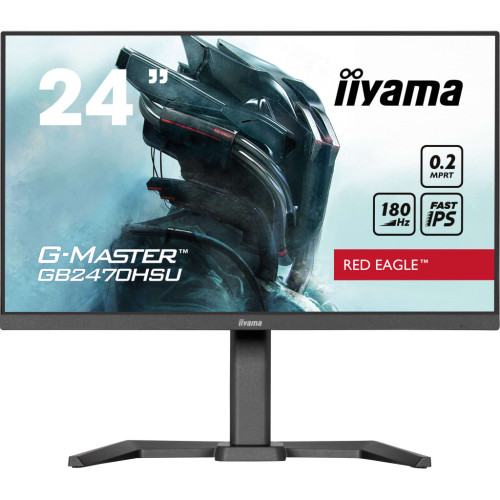 Монитор iiyama GB2470HSU-B6 – iiyama