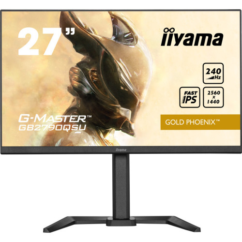 Монитор iiyama GB2790QSU-B5 – iiyama