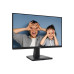 Монитор MSI PRO MP225 – MSI (вид 1)