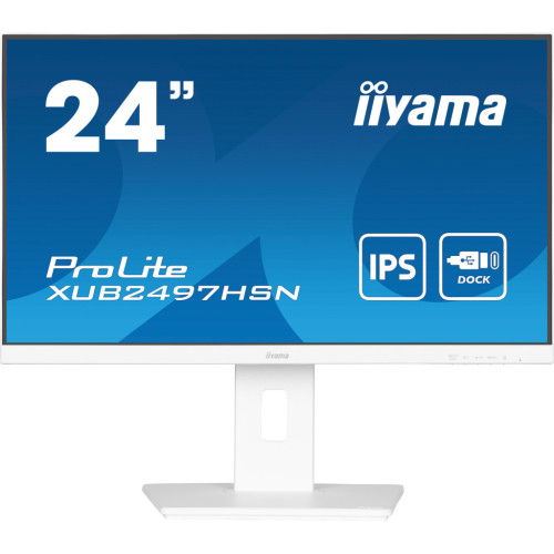 Монитор iiyama XUB2497HSN-W2 – iiyama