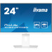 Монитор iiyama XUB2497HSN-W2 – iiyama