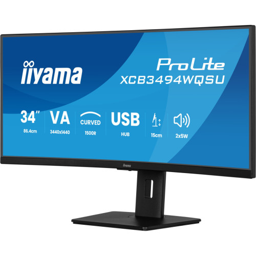 Монитор iiyama XCB3494WQSU-B1 – iiyama (вид 2)