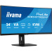 Монитор iiyama XCB3497WQSNP-B1 – iiyama (вид 1)