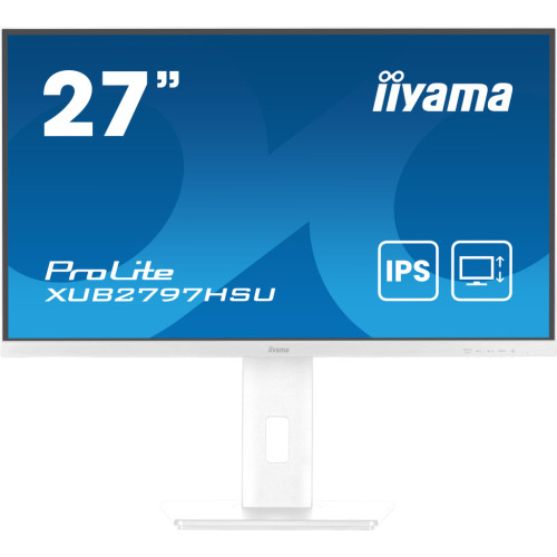 Монітор iiyama XUB2797HSU-W2 – iiyama
