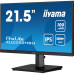 Монитор iiyama XU2292HSU-B6 – iiyama (вид 2)