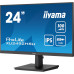Монитор iiyama XU2492HSU-B6 – iiyama (вид 2)