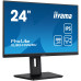 Монитор iiyama XUB2492QSU-B1 – iiyama (вид 1)